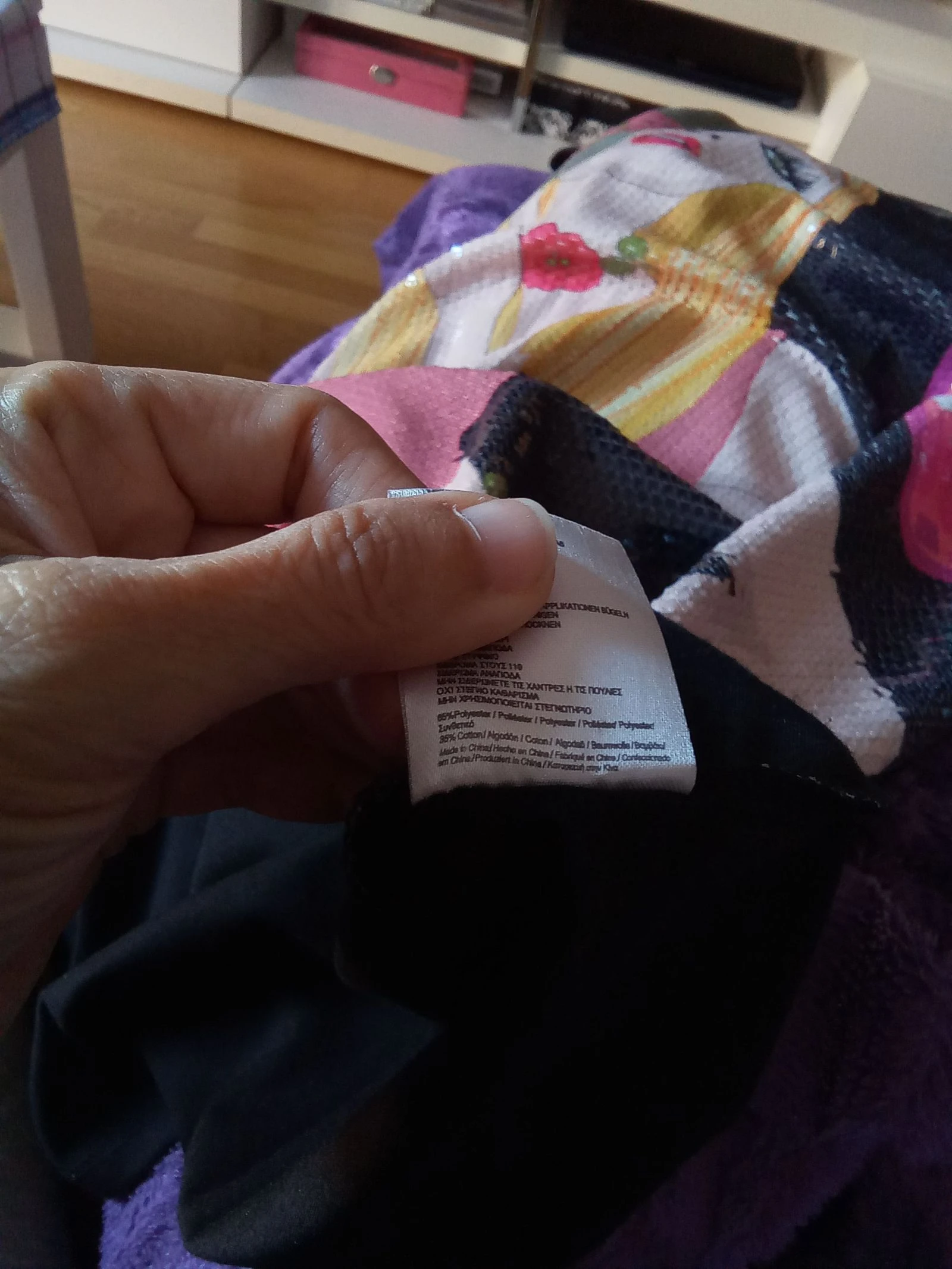 Meerkleurige jurk met pailletten en studs – photo 17